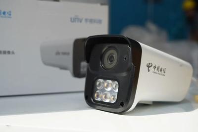 宇视亮相中国电信数字科技生态展，铸造数字科技新生态——视讯会议系统引领行业变革